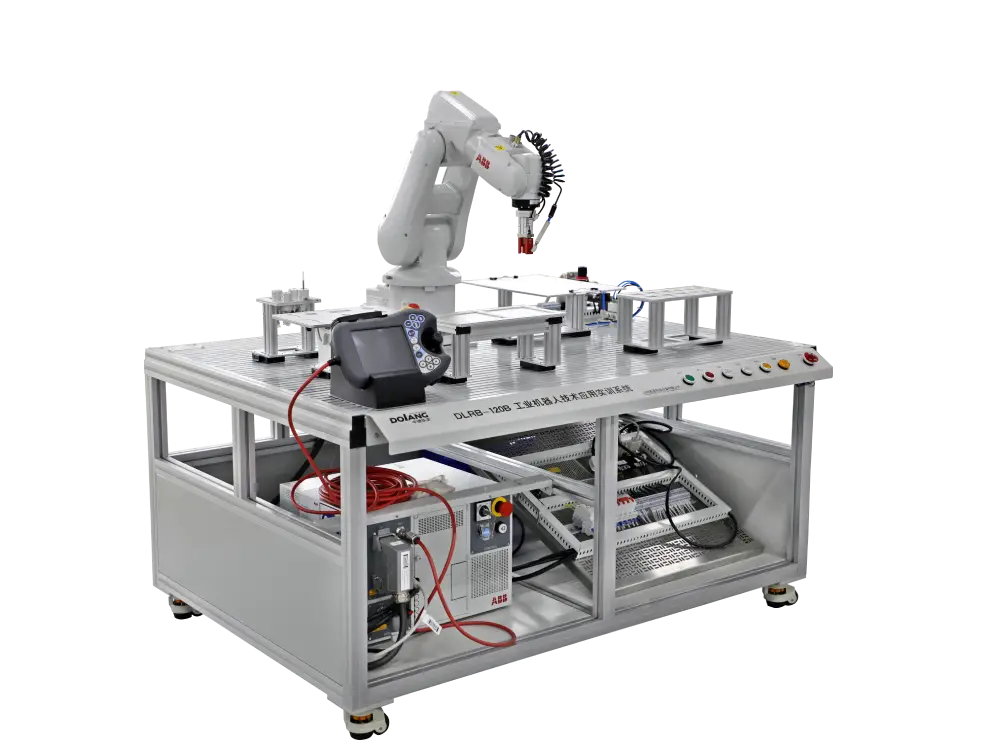 DLRB_Industry_Robot_Control_Training_System
