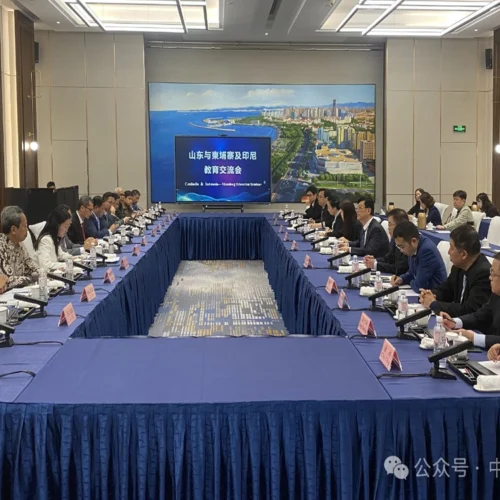 Sino-German Dolang were invited to participate in the Shandong-Cambodia-Indonesia Education Exchange Conference