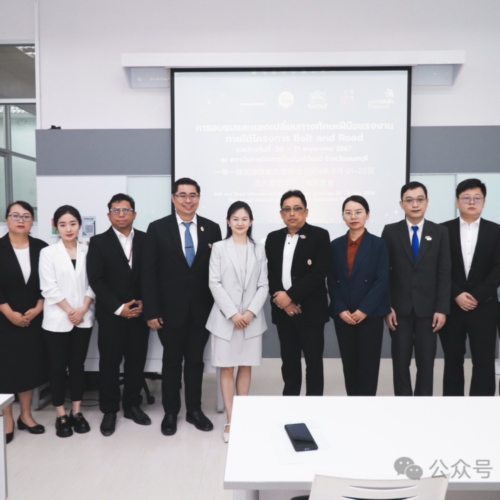 The “Belt and Road” international skills exchange event came to Thailand