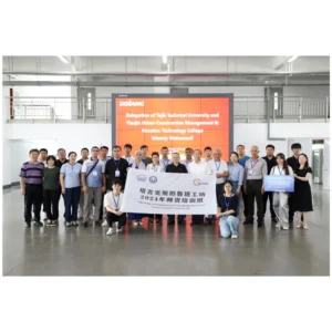 The Luban Workshop Teacher Training Base in Tajikistan was successfully unveiled at the Duolang Group