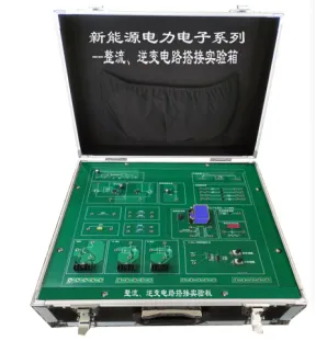 Alternative view of New Energy Rectifier and Inverter Circuit Training Box